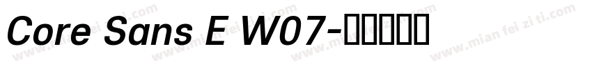 Core Sans E W07字体转换